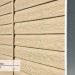 Сайдинг Ю-Пласт TIMBERBLOCK Кедр (Тимберблок), Кедр Светлый купить в Челябинске