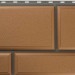Фасадная панель камень Флорентийский персиковый купить в Челябинске