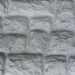 Фасадная панель Аэлит Камень крупный Белый купить в Челябинске