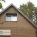 Сайдинг Ю-Пласт TIMBERBLOCK Пихта (Тимберблок) Камчатская купить в Челябинске