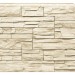 Фасадная панель Royal Stone, Камень Скалистый, Оттава купить в Челябинске
