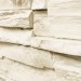 Фасадная панель Royal Stone, Камень Скалистый, Оттава купить в Челябинске