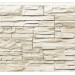 Фасадная панель Royal Stone, Камень Скалистый, Торонто купить в Челябинске