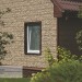 Фасадная панель Ю-пласт Стоун хаус сланец Бежевый купить в Челябинске