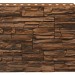 Фасадная панель Royal Stone, Камень Скалистый, Калгари купить в Челябинске