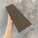 Заборная доска EasyDecking Wood-X 131х11 Венге купить в Челябинске