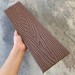 Заборная доска EasyDecking Wood-X 131х11 Коричневый купить в Челябинске