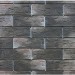 Фиброцементные панели КАНЬОН коллекция ИНДИГО 28 купить в Челябинске