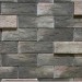 Фиброцементные панели КАНЬОН коллекция ИНДИГО 28 купить в Челябинске