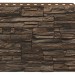 Фасадная панель Royal Stone, Камень Скалистый, Монреаль купить в Челябинске