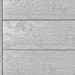 Террасная доска ДПК Outdoor 3D полнотелая STORM/OCEAN GREY серая микс купить в Челябинске