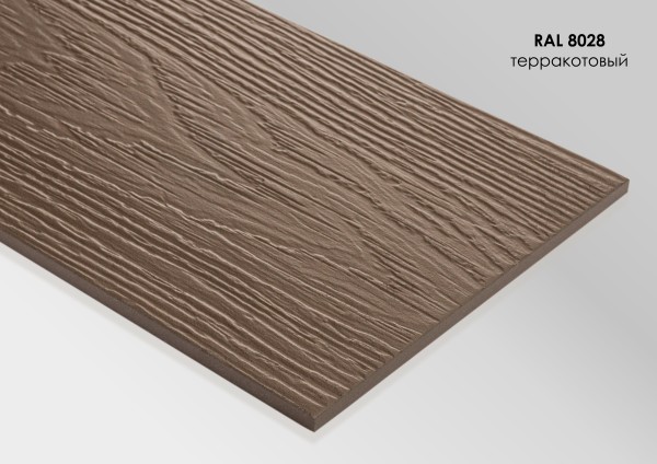 Фиброцементный сайдинг Fibra Plank Терракотовый / RAL 8028 купить в Челябинске
