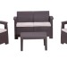 Комплект Rattan Comfort 4 купить в Челябинске