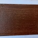 Фиброцементный сайдинг Latonit Махагон (RAL 8024/8014) купить в Челябинске