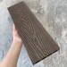 Террасная доска ДПК EasyDecking Wood-X 146х23 Венге купить в Челябинске
