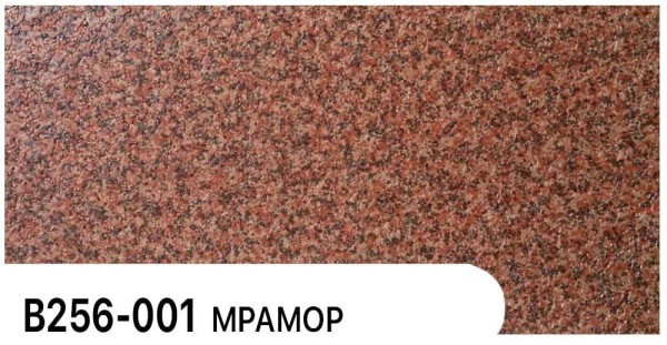 Фасадная панель Zodiac Мрамор В256-001 купить в Челябинске