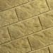 Фасадная плитка Кирисс Фасад Тигровый дракон большой скол купить в Челябинске