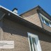 Фасадная панель Ю-пласт Стоун Хаус S-Lock Клинкер бежевый купить в Челябинске