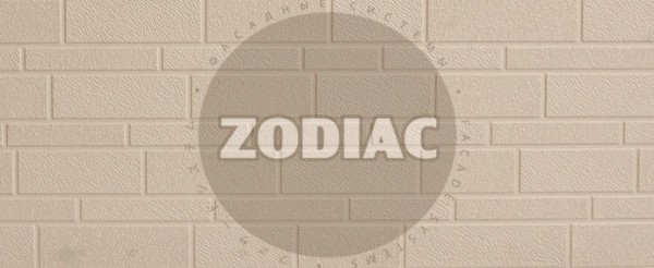 Фасадная панель Zodiac Эконом панели AE1-001E купить в Челябинске