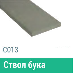 Сайдинг Мирко 7,5 гладкий С013 купить в Челябинске