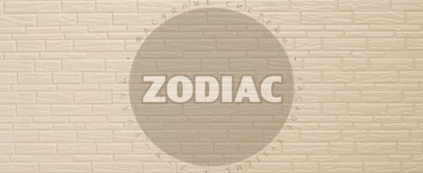 Фасадная панель Zodiac Эконом панели AE8-001E купить в Челябинске