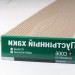 Сайдинг Мирко 7,5 под дерево C006 купить в Челябинске