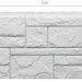 Фасадная панель Docke Slate Лех купить в Челябинске