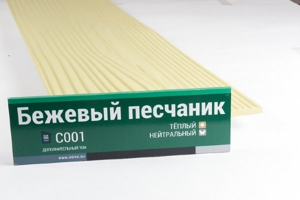 Сайдинг Мирко 7,5 под дерево С001 купить в Челябинске