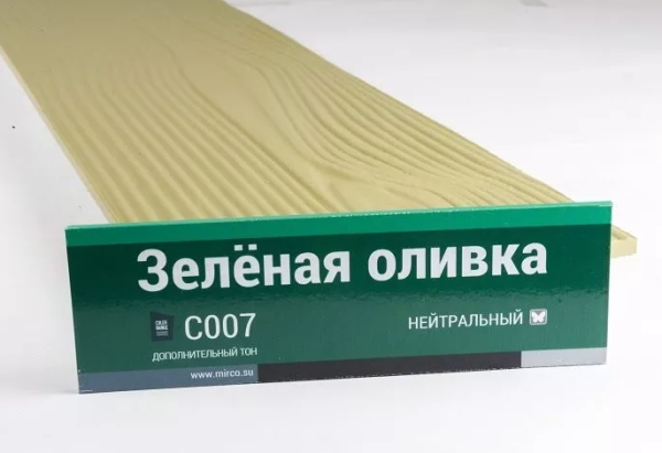 Сайдинг Мирко 7,5 под дерево С007 купить в Челябинске