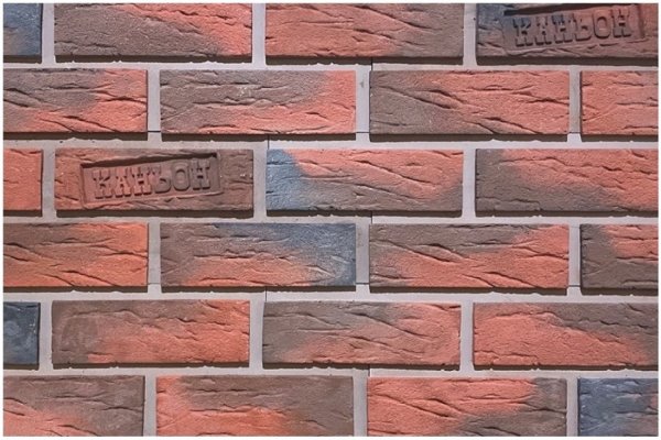 Фиброцементные панели КАНЬОН коллекция КЛИНКЕР 32 купить в Челябинске