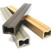 Лага из ДПК 30х40 NanoWood купить в Челябинске