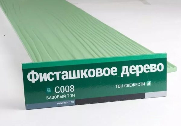 Сайдинг Мирко 7,5 под дерево С008 купить в Челябинске