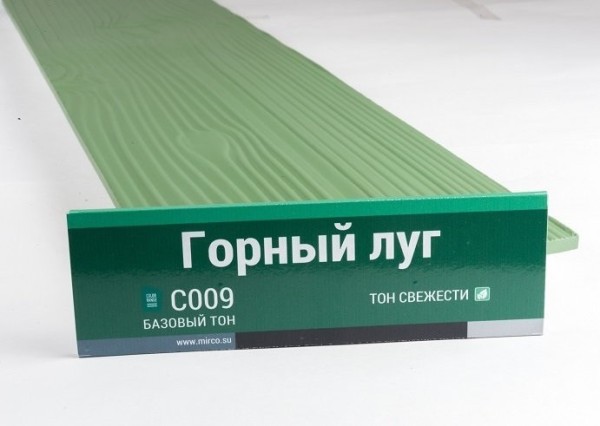 Сайдинг Мирко 7,5 под дерево С009 купить в Челябинске