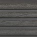 Фасадная доска из ДПК Faynag Wood Рейка Мокрый Асфальт купить в Челябинске