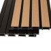 Фасадная реечная панель Ecodecking Скай коэкструзия 200х20х3000 Бук купить в Челябинске