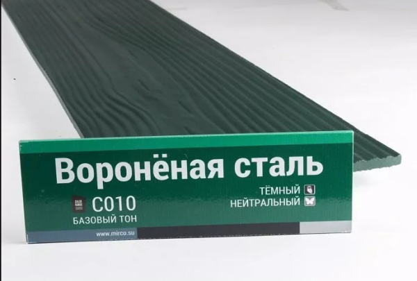Сайдинг Мирко 7,5 под дерево С010 купить в Челябинске