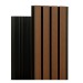 Фасадная реечная панель Ecodecking Скай коэкструзия 200х20х3000 Тик купить в Челябинске