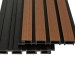 Фасадная реечная панель Ecodecking Скай коэкструзия 200х20х3000 Тик купить в Челябинске