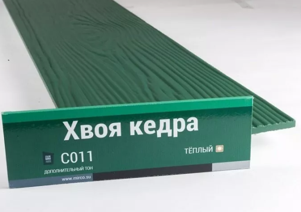 Сайдинг Мирко 7,5 под дерево С011 купить в Челябинске