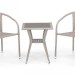 Комплект плетеной мебели AFINA из иск. ротанга T25C/Y137C-W85 Latte 2Pcs купить в Челябинске