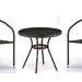 Комплект плетеной мебели AFINA из иск. ротанга Асоль-7 T282ANT/Y137C-W53 Brown 2Pcs купить в Челябинске