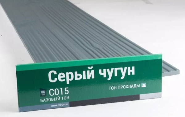 Сайдинг Мирко 7,5 под дерево С015 купить в Челябинске