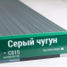 Сайдинг Мирко 7,5 под дерево С015 купить в Челябинске