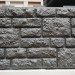 Фасадная панель "АЭЛИТ" СЕРИЯ "РАКУШЕЧНИК" купить в Челябинске