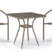 Комплект плетеной мебели AFINA из иск. ротанга T282BNT/Y137C-W56 Light Brown 2Pcs купить в Челябинске