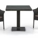 Комплект плетеной мебели AFINA из иск. ротанга T605SWT/Y79A-W53 Brown 2Pcs купить в Челябинске