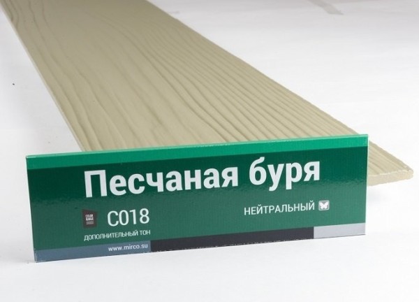 Сайдинг Мирко 7,5 под дерево С018 купить в Челябинске