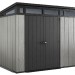 Сарай Артисан 9х7 (279 х 216 см) купить в Челябинске