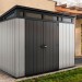 Сарай Артисан 9х7 (279 х 216 см) купить в Челябинске
