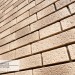 Фасадная панель Ю-пласт Стоун Хаус S-Lock Клинкер Балтик пустыня купить в Челябинске